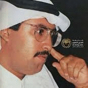 الصورة الرمزية العميد الغالي